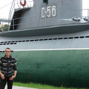 ���������� ���������, ���� ������� �����, 45 ���, ������������ ��� ������, ����� � ���������, c�������� ���������