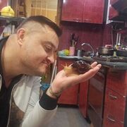 ���������� ������-��-����, ���� ������� ��������, 45 ���, ������������ ��� c�������� ���������