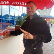 ���������� �������, ���� ������� ���, 45 ���, ������������ ��� ������, ����� � ���������