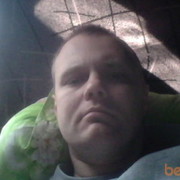 ���������� ����, ���� ������� ����, 44 ����, ������������ ��� ������, ���������