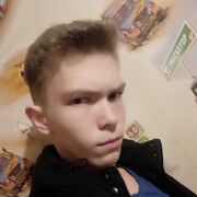  ,  , 21