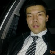  ,   Aiba, 35 ,   