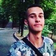 ���������� ������ ���, ���� ������� �������, 29 ���, ������������ 