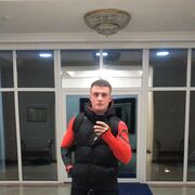 ���������� �����, ���� ������� ���, 33 ����, ������������ ��� ������, ����� � ���������, c�������� ���������, ���������