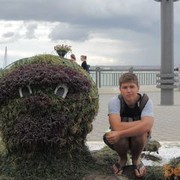  ,   , 31 ,   