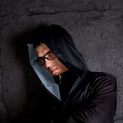 ���������� ������, ���� ������� �����, 42 ����, ������������ ��� ������, ����� � ���������