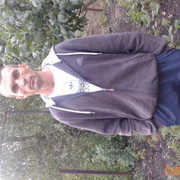 ���������� �����, ���� ������� ������, 44 ����, ������������ ��� ������, ����� � ���������, c�������� ���������