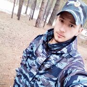  ,   , 26 ,   ,   