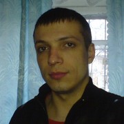 ���������� ������ ���, ���� ������� ������, 42 ����, ������������ ��� ������, ����� � ���������, c�������� ���������