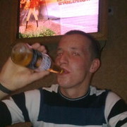 ���������� ����, ���� ������� �����, 32 ����, ������������ ��� ������