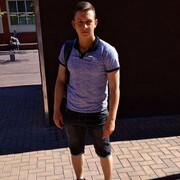 ���������� �����������, ���� ������� �����, 29 ���, ������������ 