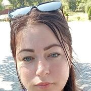 , Ina