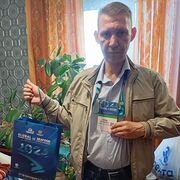 ���������� �����-���������, ���� ������� ������, 44 ����, ������������ ��� c�������� ���������