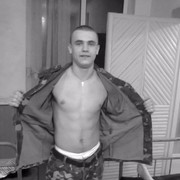 ���������� ����, ���� ������� ����, 34 ����, ������������ ��� ������, ����� � ���������, c�������� ���������