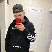 ���������� ������-��-����, ���� ������� ������, 30 ���, ������������ ��� ������, ����� � ���������, c�������� ���������, ���������