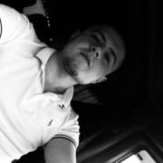 ���������� ����, ���� ������� ������, 29 ���, ������������ ��� ������, ����� � ���������, c�������� ���������