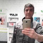  ,   , 61 ,     , c 
