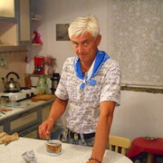 ���������� �����-���������, ���� ������� ��������, 53 ����, ������������ ��� ������, ����� � ���������, c�������� ���������