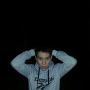 ���������� ������, ���� ������� �����, 32 ����, ������������ ��� ������