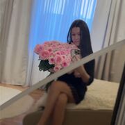 ���������� ���������, ����