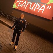 ���������� ���, ���� ������� �����, 30 ���, ������������ ��� ������, ����� � ���������, c�������� ���������, ���������