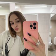  ,   Rita, 19 ,     , c 