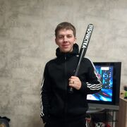 ���������� ���������, ���� ������� ����, 32 ����, ������������ ��� c�������� ���������