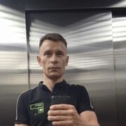 ���������� �����, ���� ������� ������, 39 ���, ������������ ��� ������, ����� � ���������, ���������