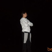 ���������� �������, ���� ������� �������, 33 ����, ������������ ��� ����� � ���������, c�������� ���������