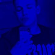 ���������� �����������, ���� ����� ��������, 21 ���, ������������ ��� ������, ����� � ���������