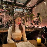 ���������� ������, ���� ������� �����, 29 ���, ������������ ��� ������, ����� � ���������