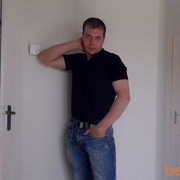  IJmuiden,   Mariscinkus, 41 ,     , c 