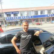 ���������� ����-���������, ���� ������� ���, 49 ���, ������������ ��� ������