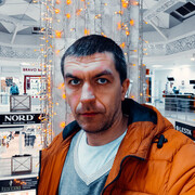 ���������� �������, ���� ������� ����, 41 ���, ������������ ��� ������, ����� � ���������, c�������� ���������, ���������