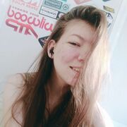 ���������� ������, ���� ������� ����, 23 ����, ������������ ��� ����� � ���������, c�������� ���������