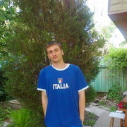 ���������� ������-��-����, ���� ������� ����, 37 ���, ������������ ��� ����� � ���������, c�������� ���������