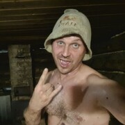 ���������� ���������, ���� ������� ���������, 44 ����, ������������ ��� c�������� ���������