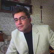 ���������� ������, ���� ������� Kuni, 45 ���, ������������ ��� ����� � ���������, c�������� ���������