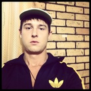 ���������� ������-��-����, ���� ������� ���, 33 ����, ������������ ��� ������, ����� � ���������, c�������� ���������