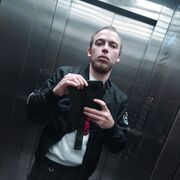 ���������� �������, ���� ������� ���������, 32 ����, ������������ ��� ������, ����� � ���������, c�������� ���������, ���������