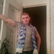 ���������� ���������, ���� ������� ����, 42 ����, ������������ ��� ������