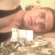  ,   , 42 ,     , c 