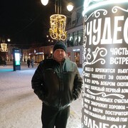 -,   , 57 ,   ,   