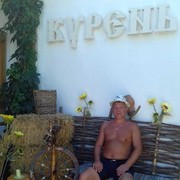 ���������� ������, ���� ������� �������, 55 ���, ������������ ��� ����� � ���������, c�������� ���������