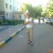 ���������� ����������, ���� ������� �������, 39 ���, ������������ ��� ����� � ���������, c�������� ���������