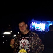 ���������� ����, ���� ������� �����, 35 ���, ������������ ��� ������