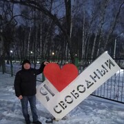 ���������� �����, ���� ������� �����, 39 ���, ������������ ��� ������, ����� � ���������