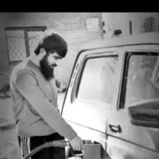 ���������� ������, ���� ������� ����, 29 ���, ������������ ��� ������, ����� � ���������