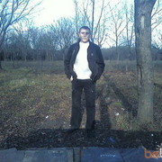 ���������� ����������, ���� ������� ����, 39 ���, ������������ ��� ������, ����� � ���������, c�������� ���������, ���������