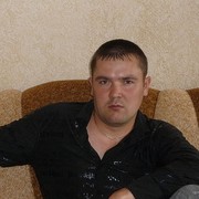 ���������� ������, ���� ������� ������, 44 ����, ������������ ��� ������, ����� � ���������, c�������� ���������